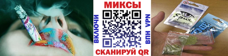 БУТИРАТ BDO  Купить где  Первоуральск 
