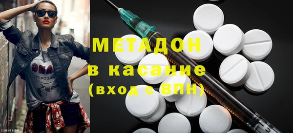 a pvp Горняк