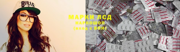 a pvp Горняк
