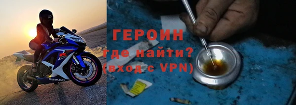 ПСИЛОЦИБИНОВЫЕ ГРИБЫ Горно-Алтайск