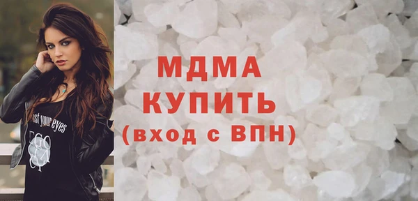 a pvp Горняк