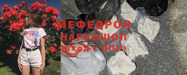 a pvp Горняк