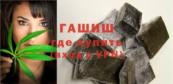 a pvp Горняк