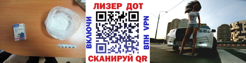 ЛСД экстази кислота  Купить где  Первоуральск 